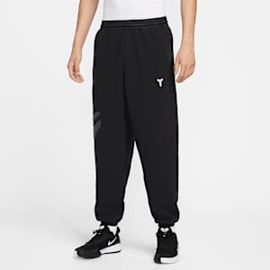 Kobe Men's Winterized Basketball Trousers. Nike ID